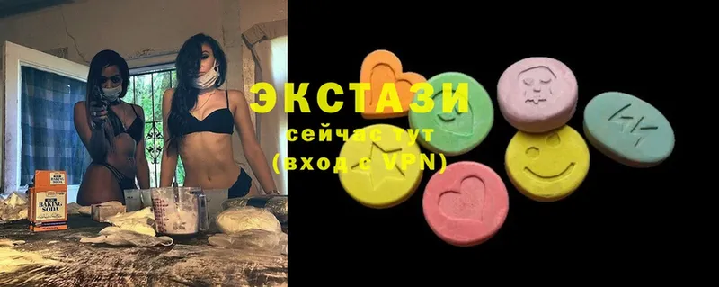 Купить закладку Фёдоровский A PVP  Амфетамин  Марихуана  Cocaine  ГАШ 